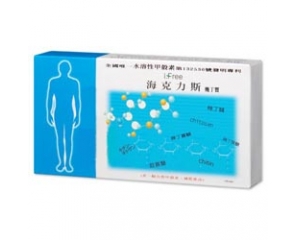 data/goods/201211/1351844110Q1AHF1.jpg