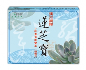 data/goods/201211/13519552948FC681.jpg