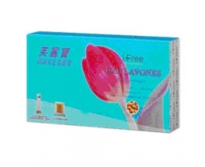 data/goods/201211/1352277395G9MPS1.jpg
